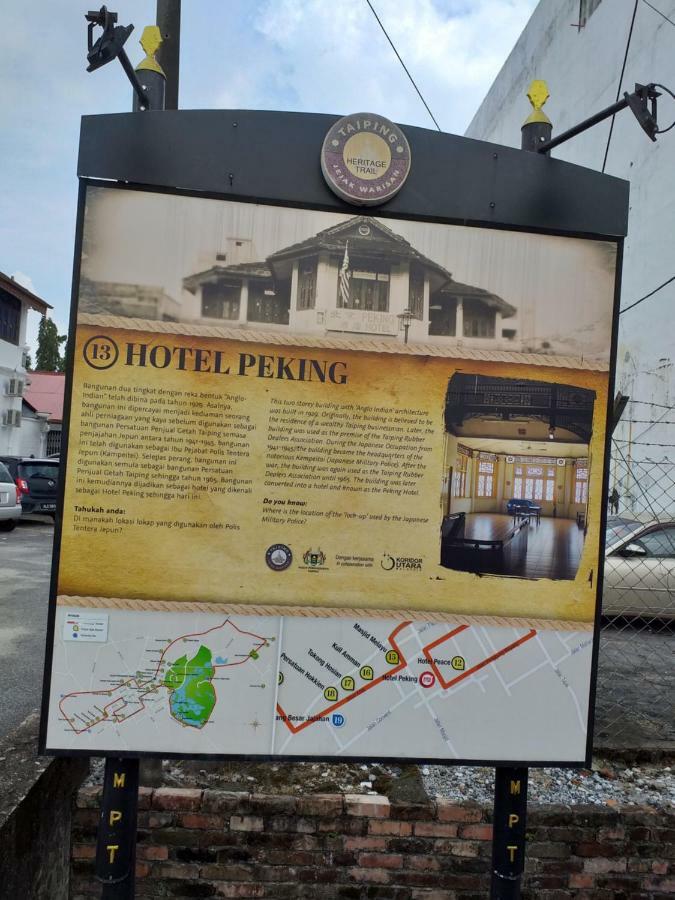 Hotel Peking Taiping Ngoại thất bức ảnh